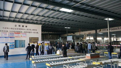 金獅猴智能工廠盛大開放，見證定制行業酷家樂全鏈條數字建設成果